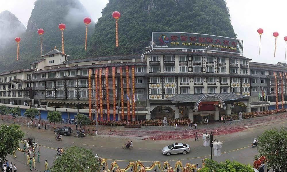 New West Street International Hotel Yangshuo Εξωτερικό φωτογραφία
